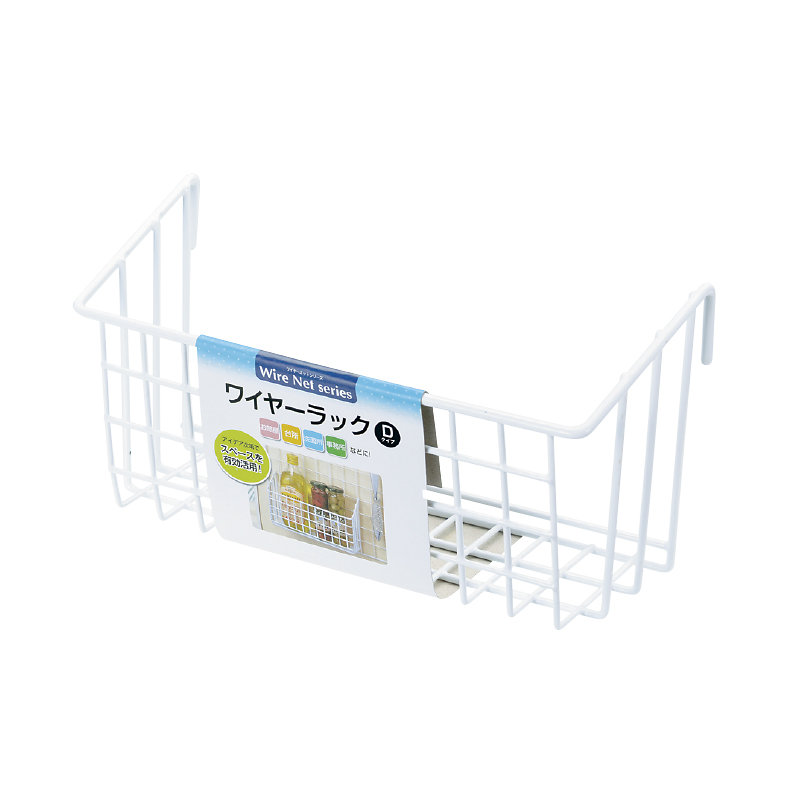 ワイヤーラック（Ｄタイプ）