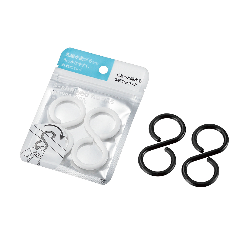 くねっと曲がるＳ字フック ２Ｐ