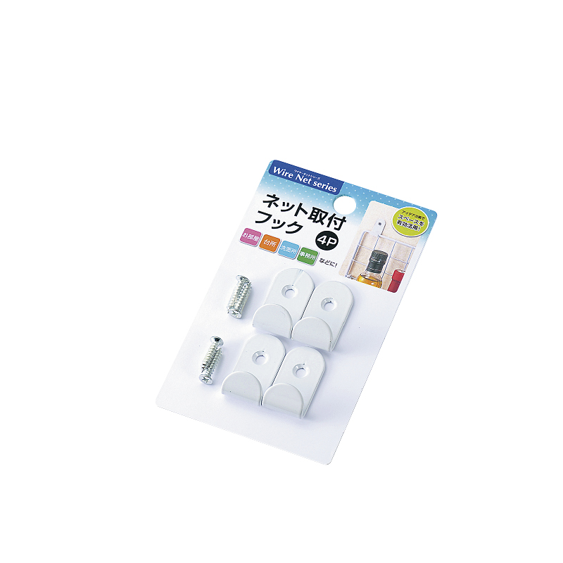 ネット取付けフック 4P