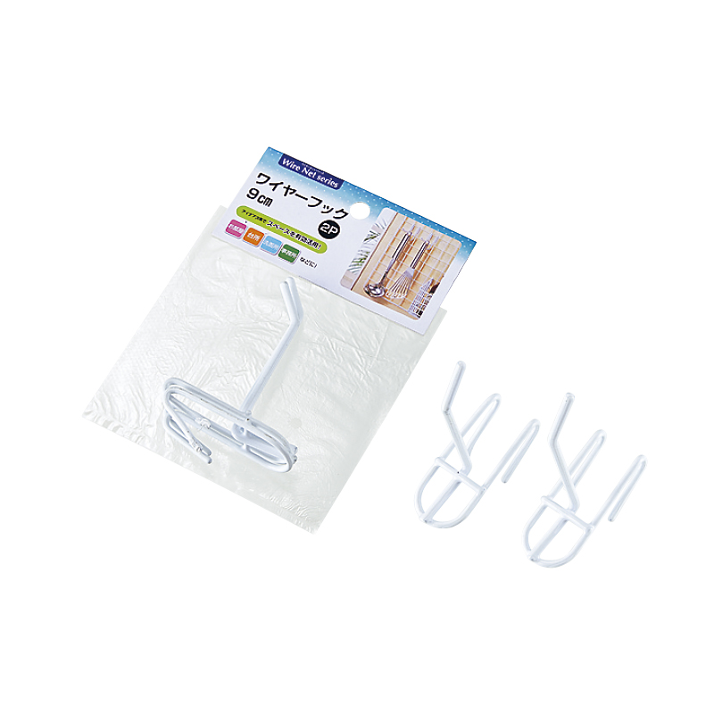 ワイヤーフック（9cm）2P