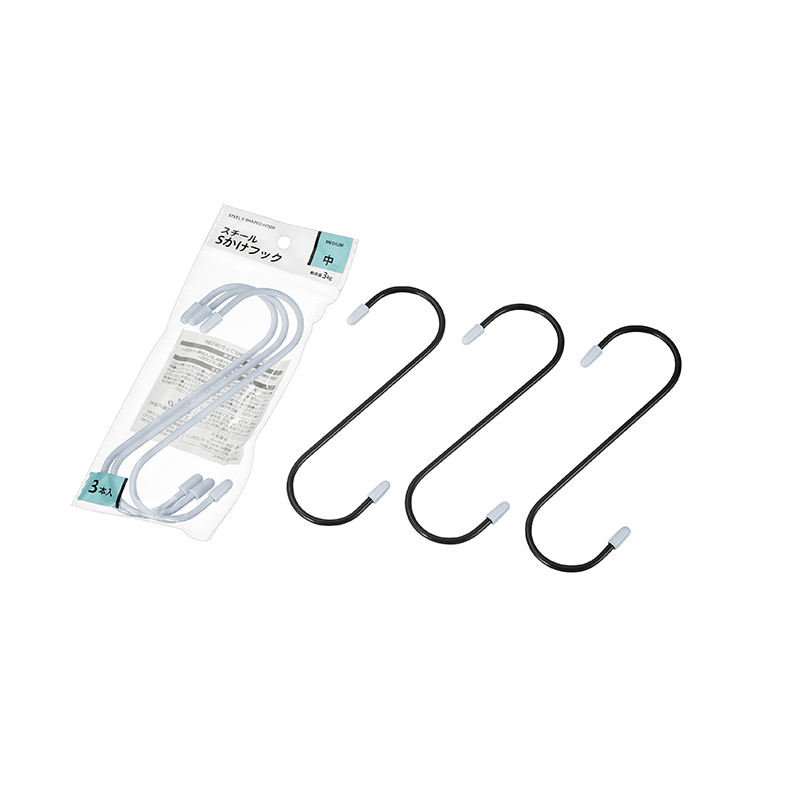 スチールＳかけフック(中) ３Ｐ