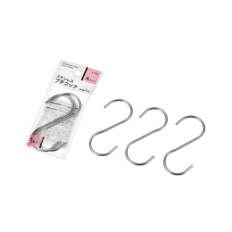 ステンレスプチフック(Ａタイプ) ３Ｐ