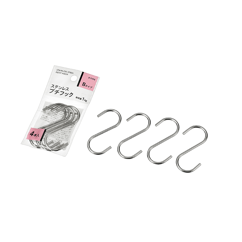 ステンレスプチフック(Ｂタイプ) ４Ｐ