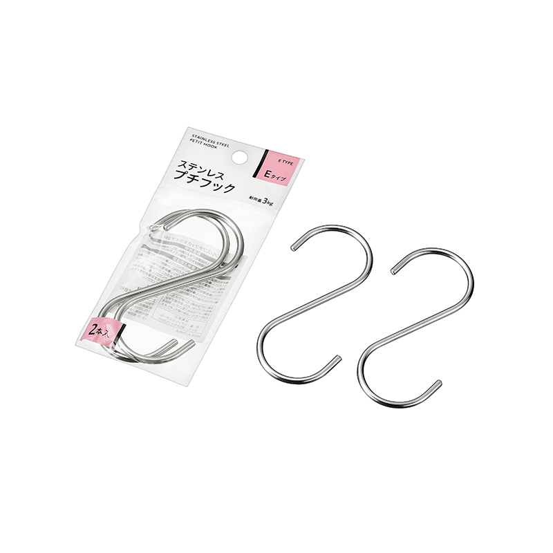 ステンレス プチフック(Ｅタイプ) ２Ｐ