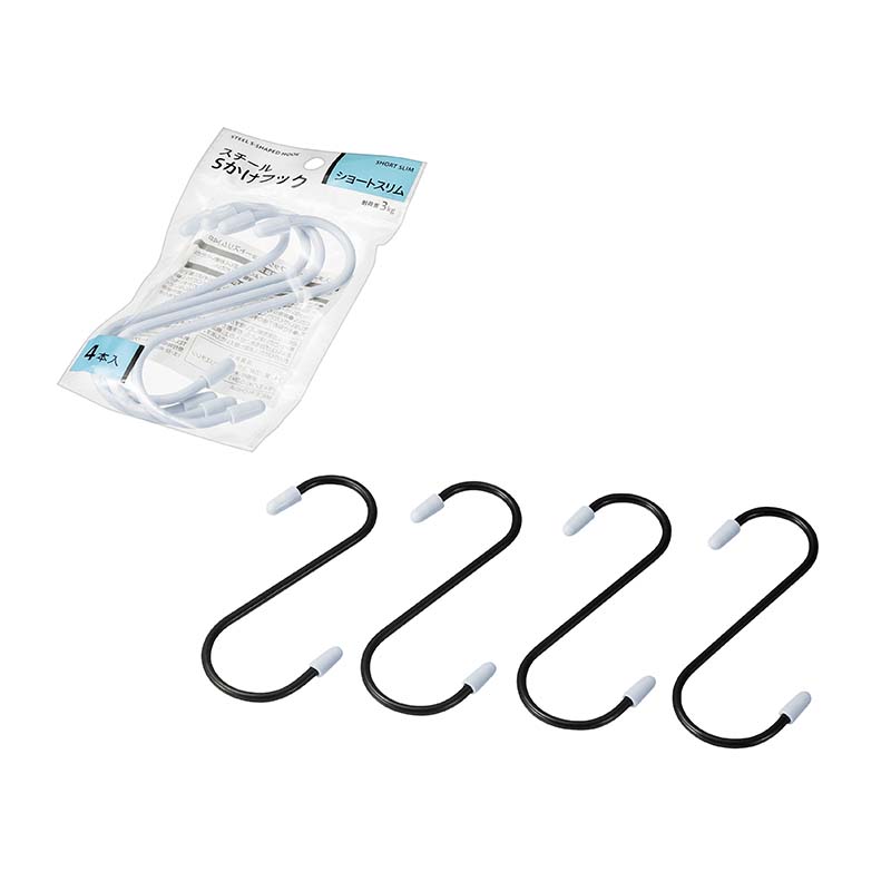 スチールＳかけフック
(ショートスリム) ４Ｐ