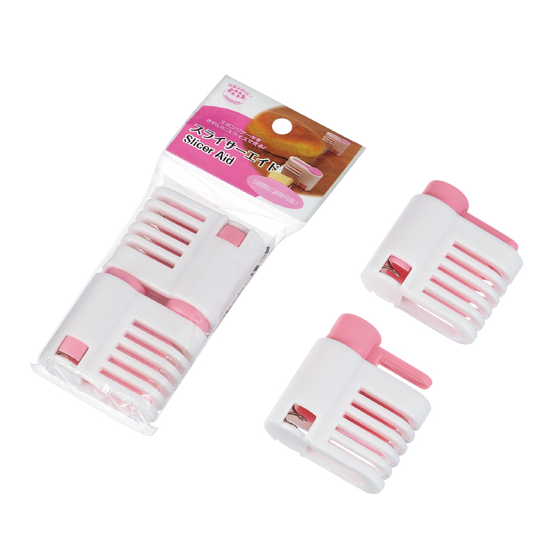 スライサーエイド