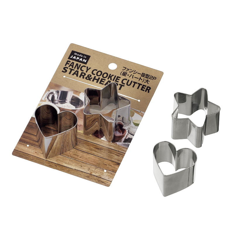 ファンシー抜型 ２Ｐ(星・ハート)大