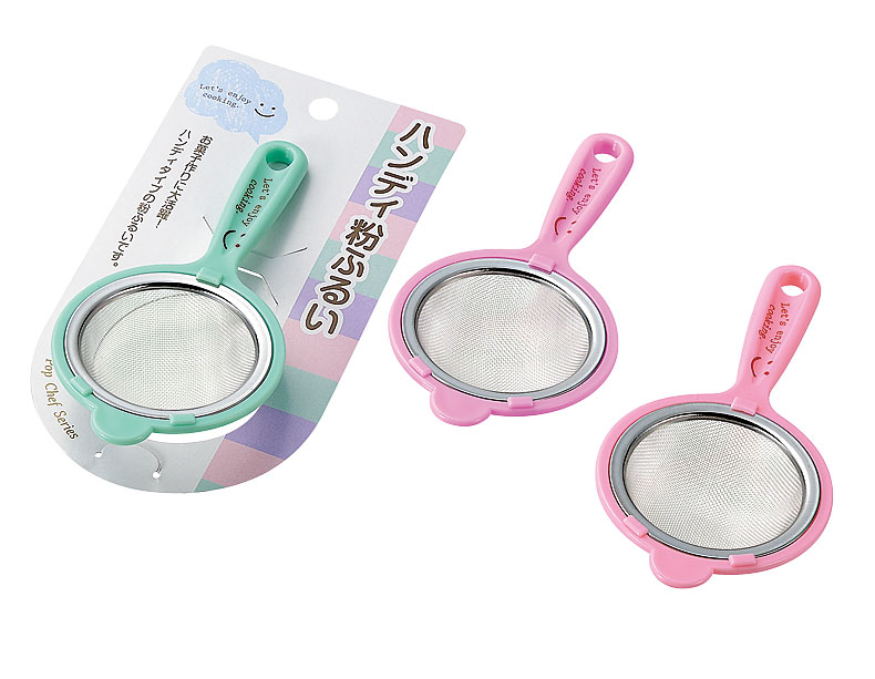 ポップシェフ ハンディ粉ふるい