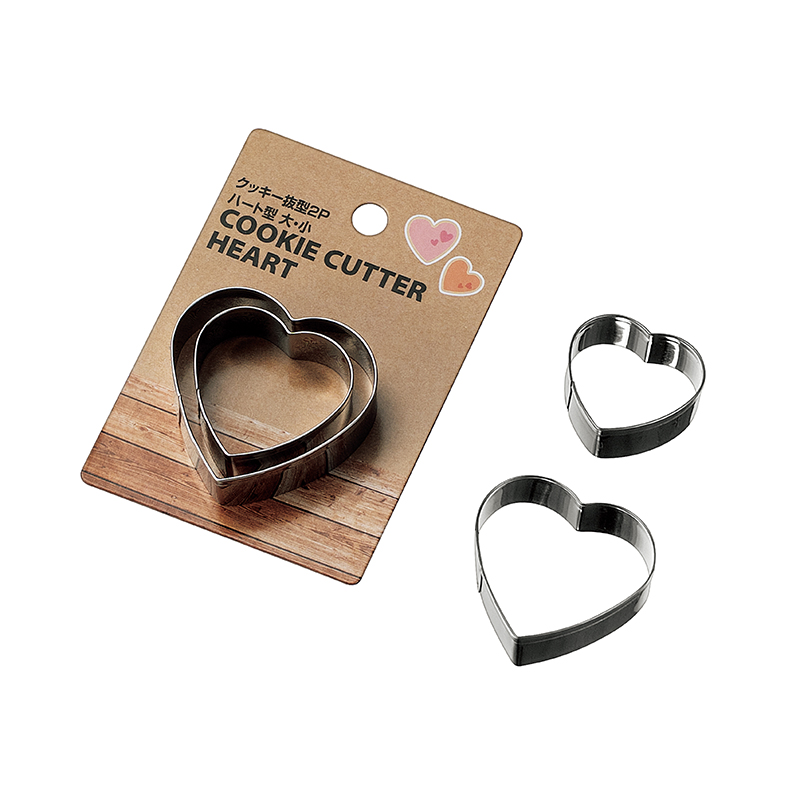 クッキー抜型2P ハート型（大・小）