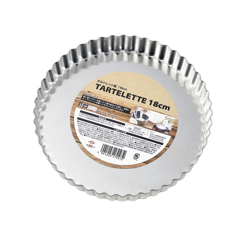 タルトレット型 18cm