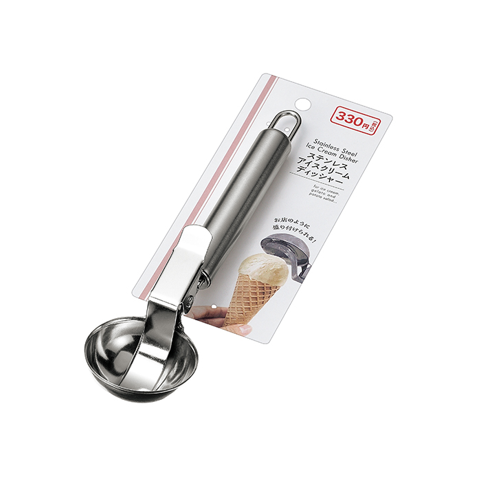 ステンレス
アイスクリームディッシャー
