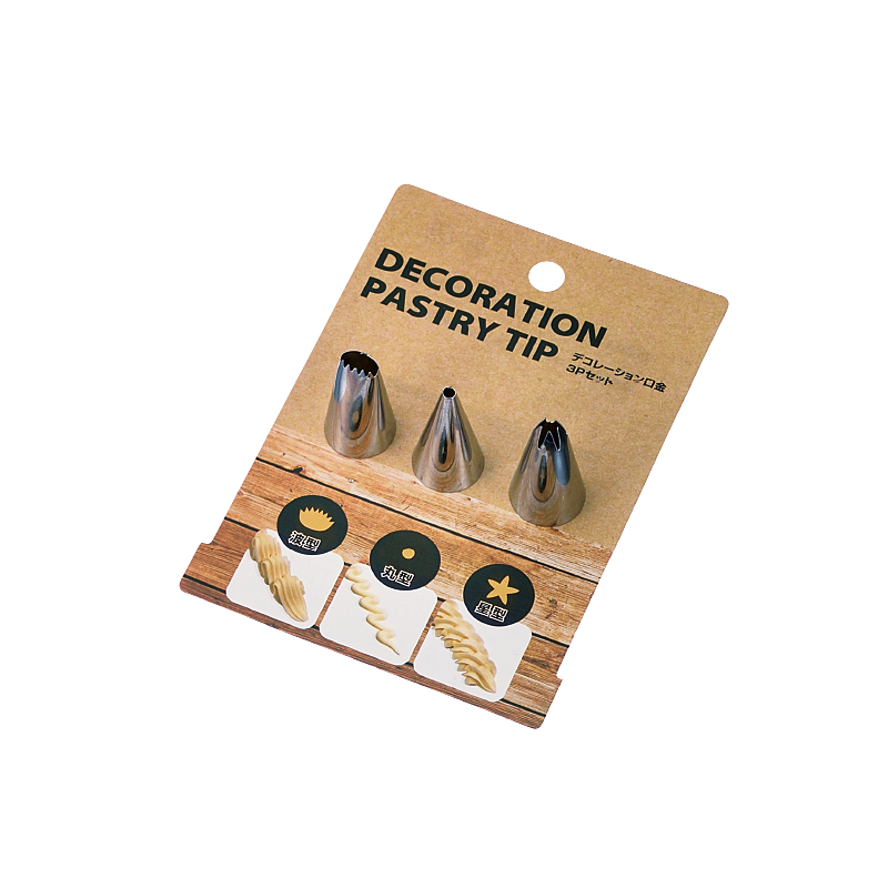 デコレーション口金 3Pセット