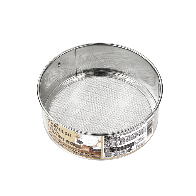 ステンレス裏ごし(小)13cm