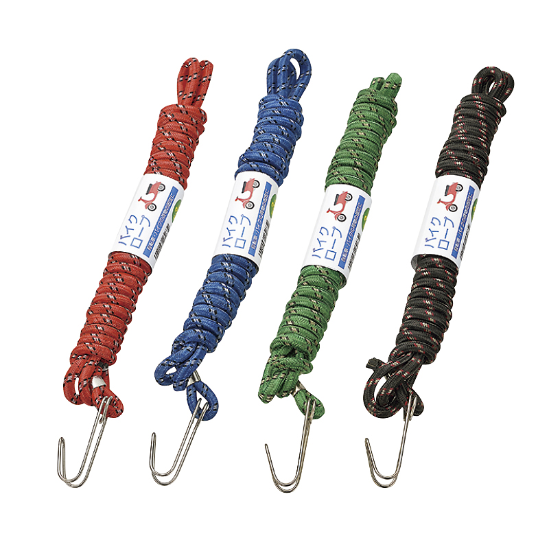 バイクロープ３ｍ