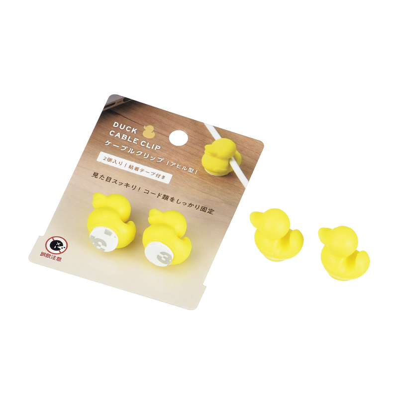 ケーブルクリップ(アヒル型)2P