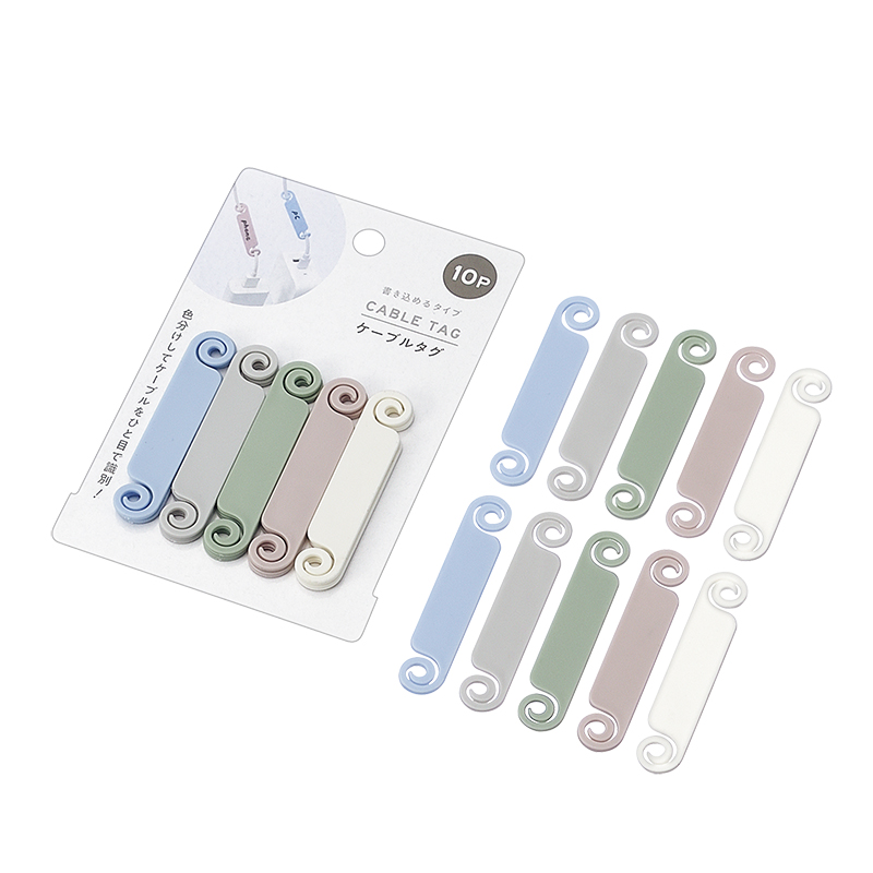 ケーブルタグ 10P