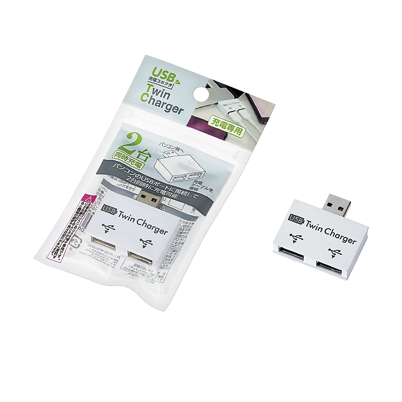 ＵＳＢ ツインチャージャー