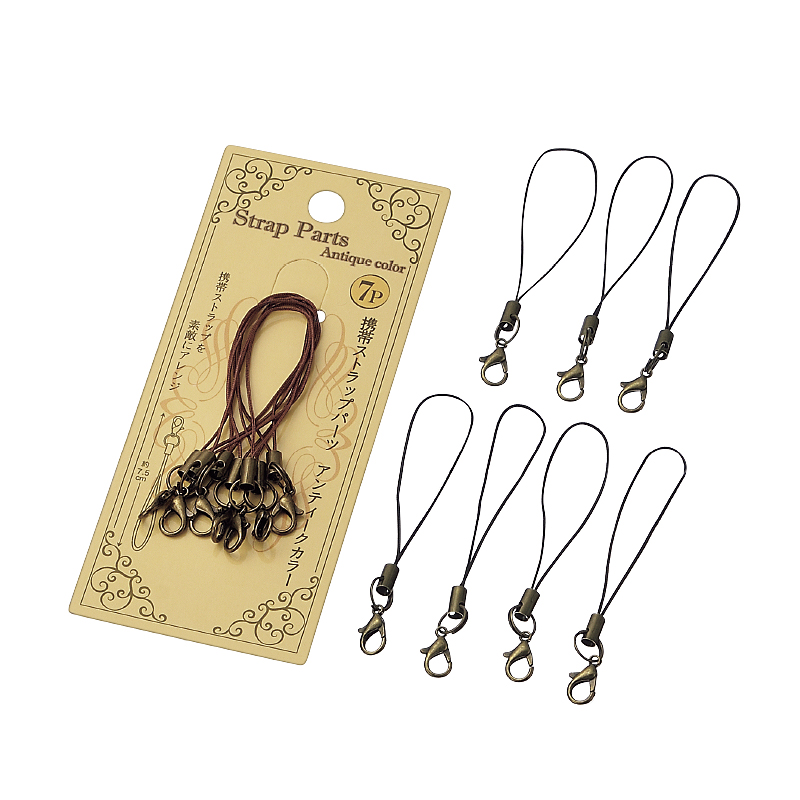 携帯ストラップパーツ７Ｐ
（アンティークカラー）