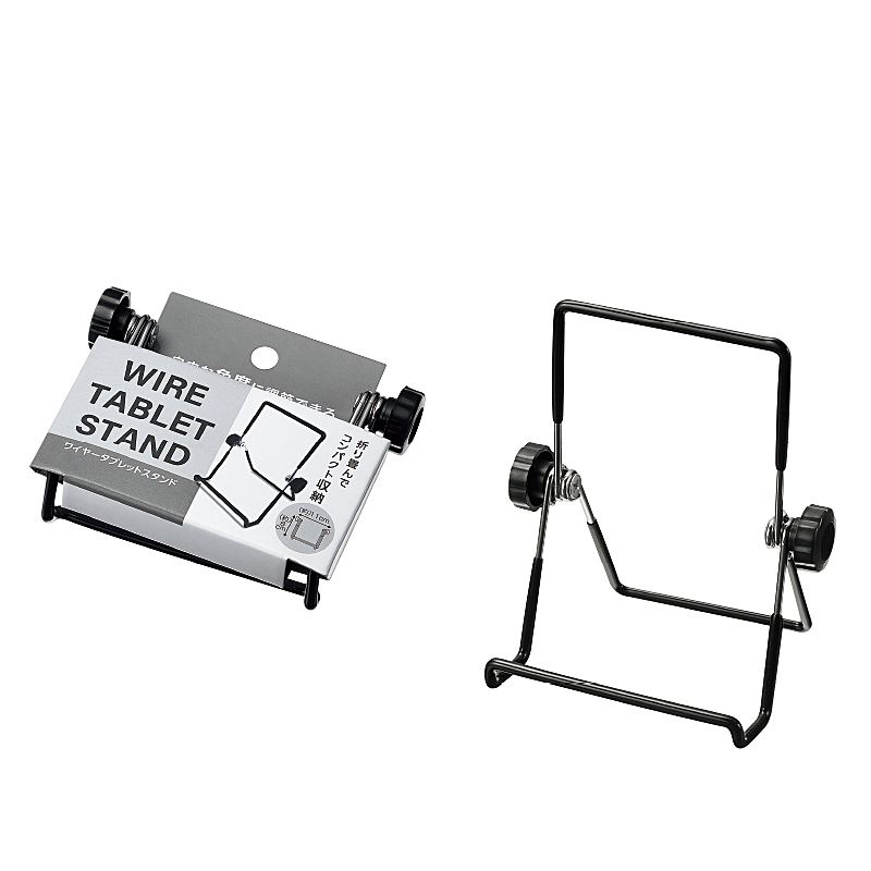 ワイヤータブレットスタンド