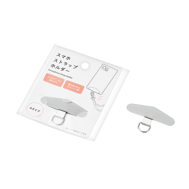 スマホストラップホルダー(Ａタイプ)