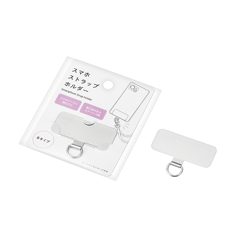 スマホストラップホルダー(Ｂタイプ)