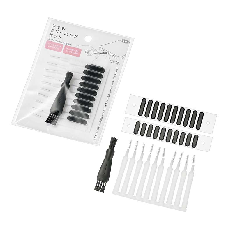 スマホクリーニングセット