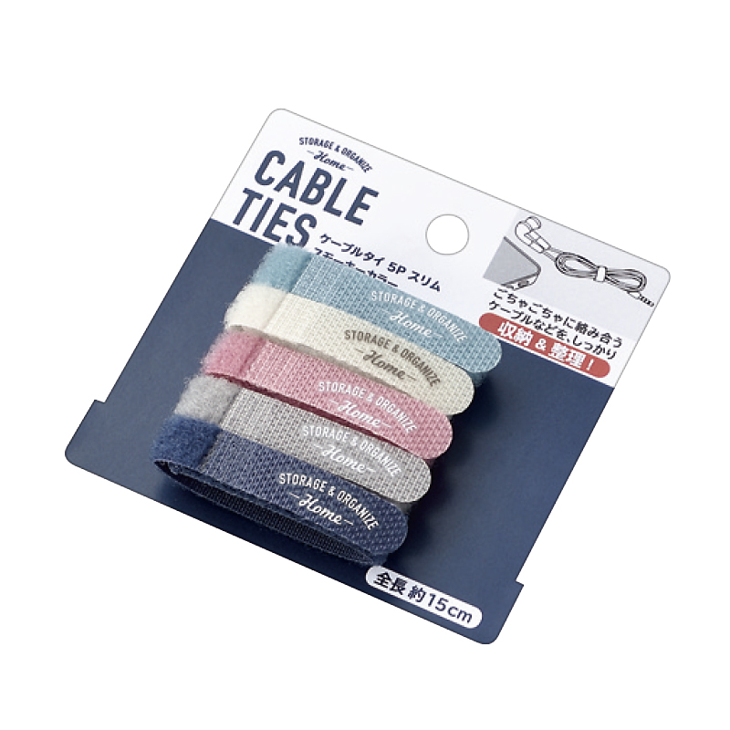 ケーブルタイ５Ｐ スリム(スモーキーカラー)
