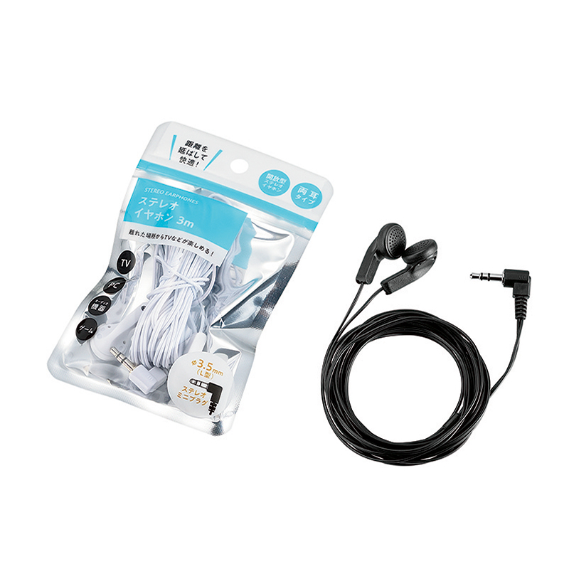 ステレオイヤホン ３ｍ