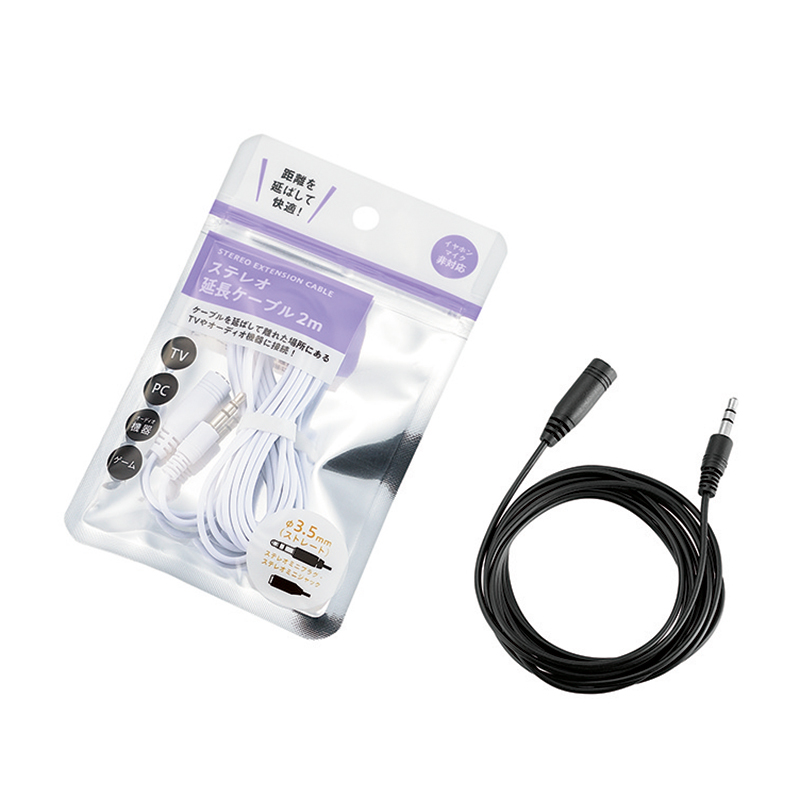ステレオ延長ケーブル ２ｍ