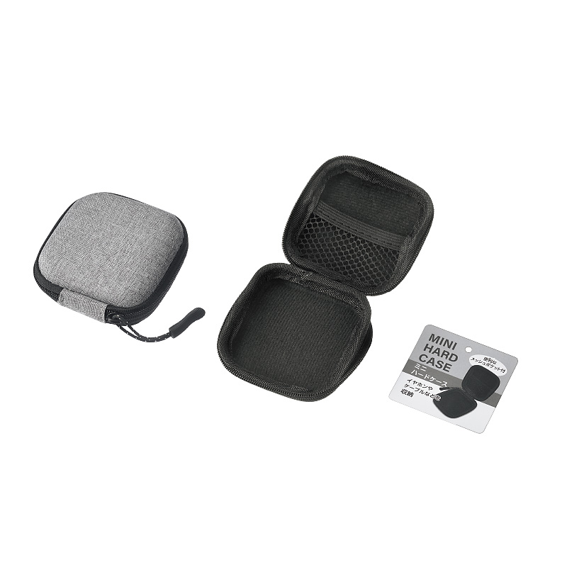 ミニハードケース
