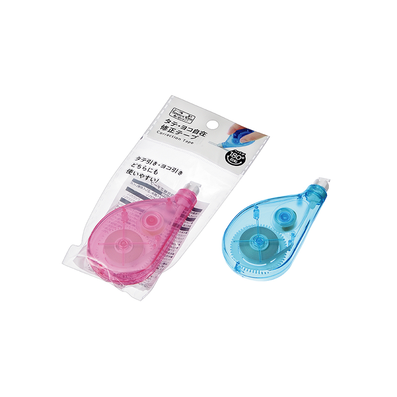 タテ・ヨコ自在修正テープ