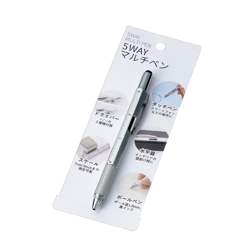 ５ＷＡＹマルチペン
