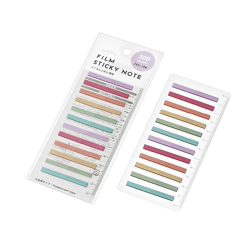 フィルムふせん(極細) 300枚