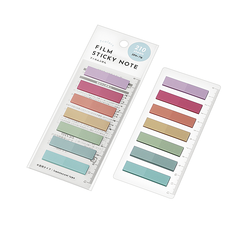 フィルムふせん 210枚