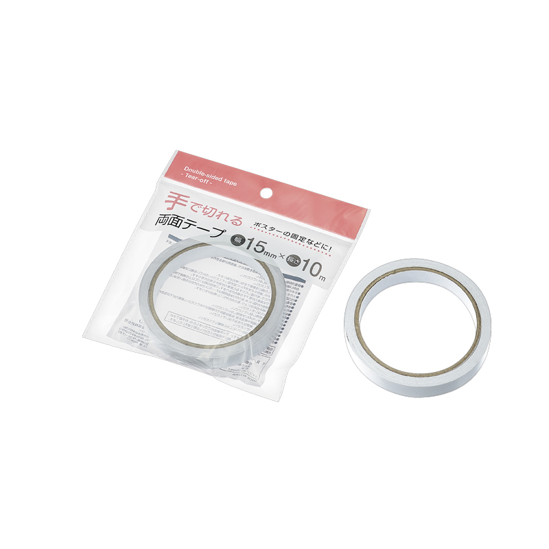 手で切れる両面テープ 15mm×10m