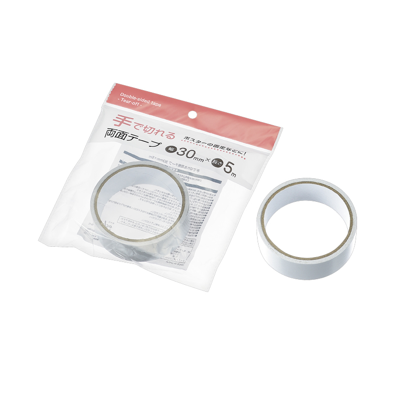手で切れる両面テープ 30mm×5m