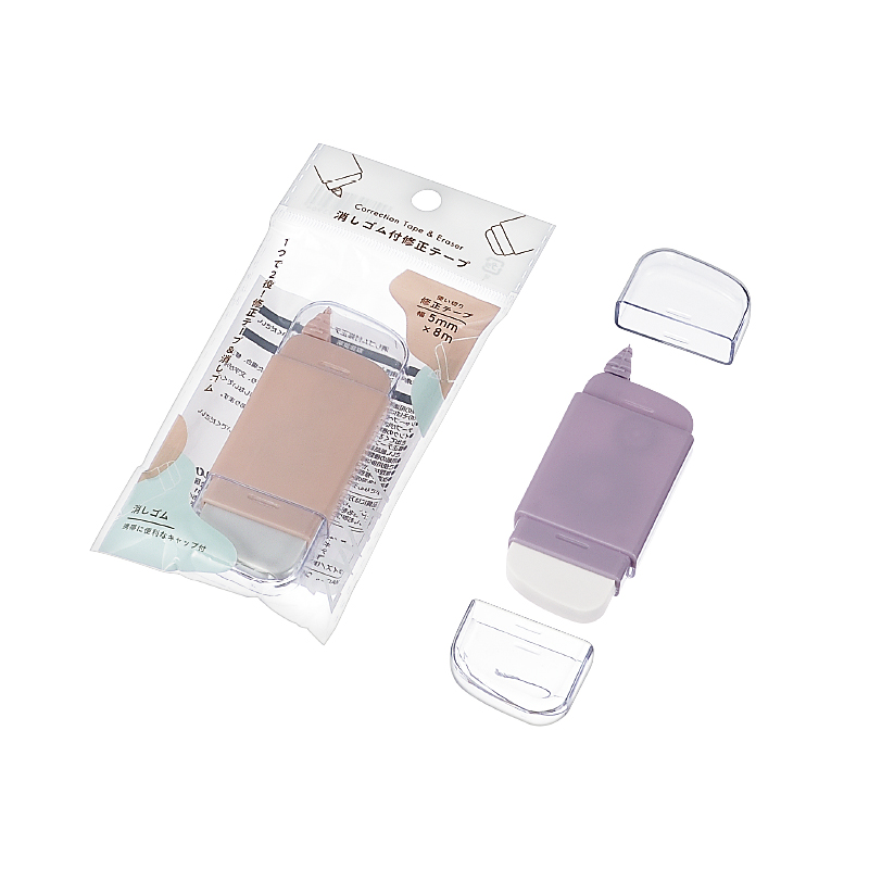 消しゴム付修正テープ