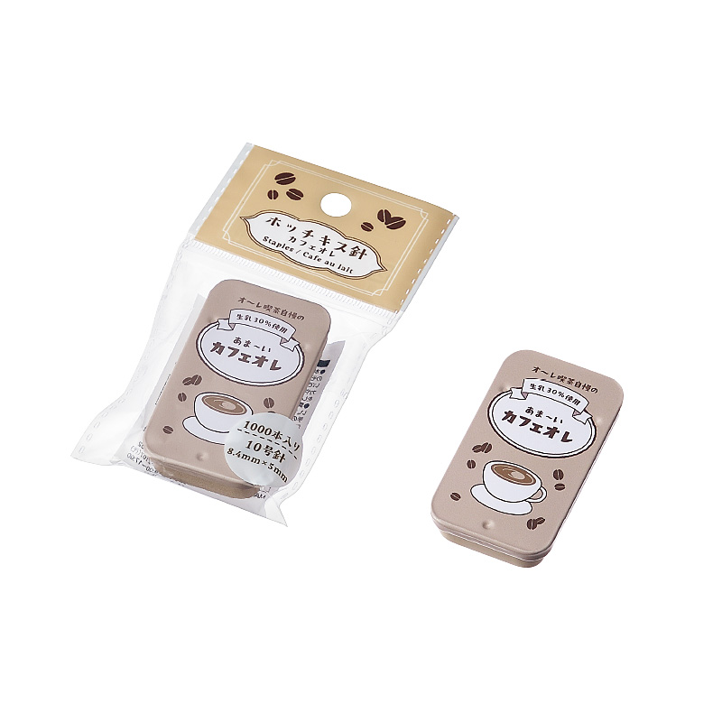 ホッチキス針 １０号(カフェオレ)