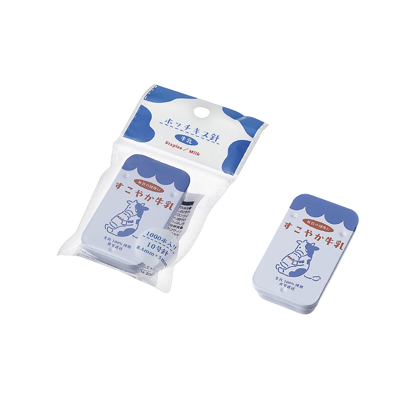 ホッチキス針 １０号(牛乳)