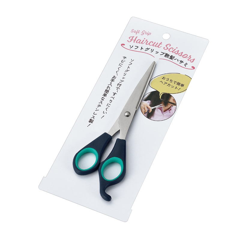 ソフトグリップ散髪鋏