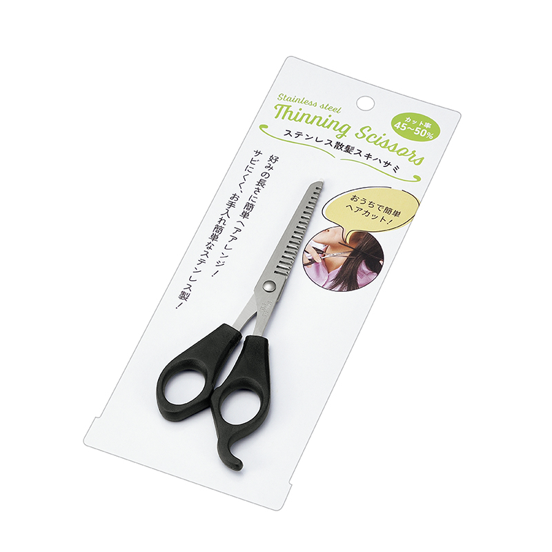 ステンレス散髪スキ鋏