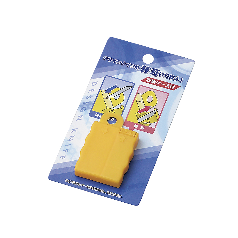 デザインナイフ用替刃10枚入