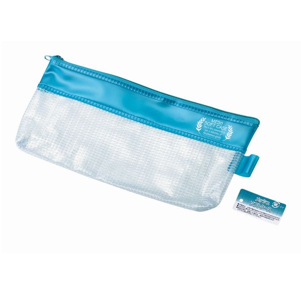 メッシュソフトケース