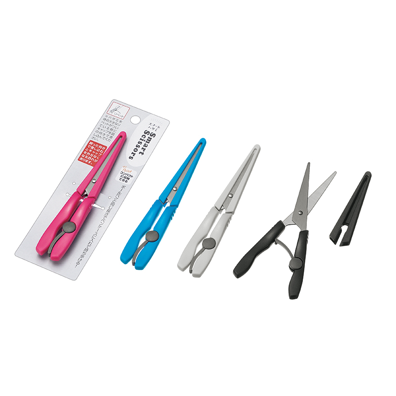 スマートハサミ