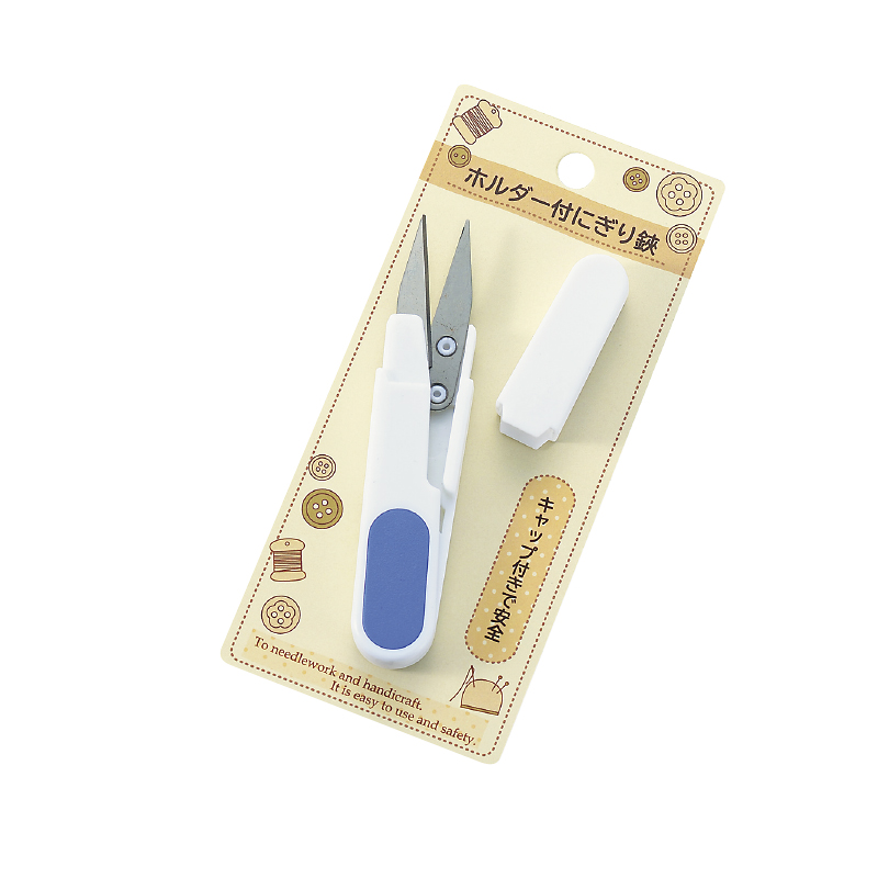 ホルダー付にぎり鋏