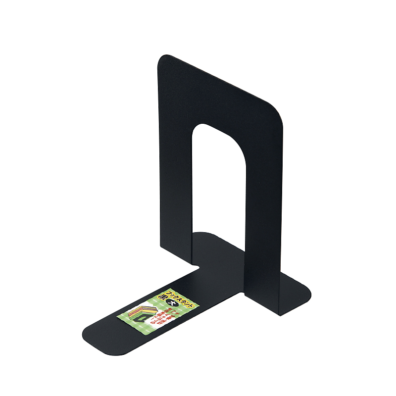 ブックスタンド（黒）大
