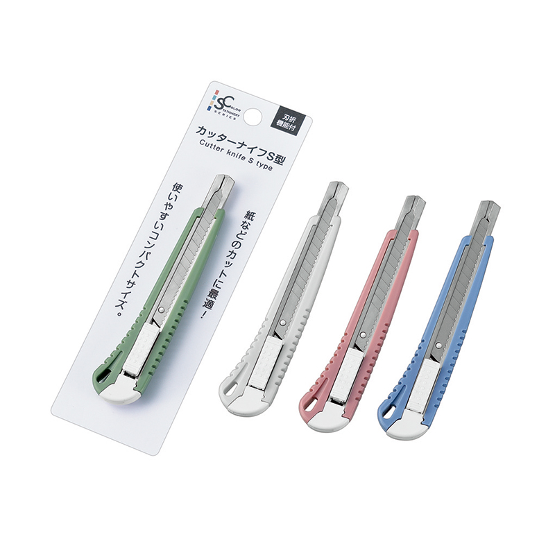 カラーステーショナリー カッターナイフS型
