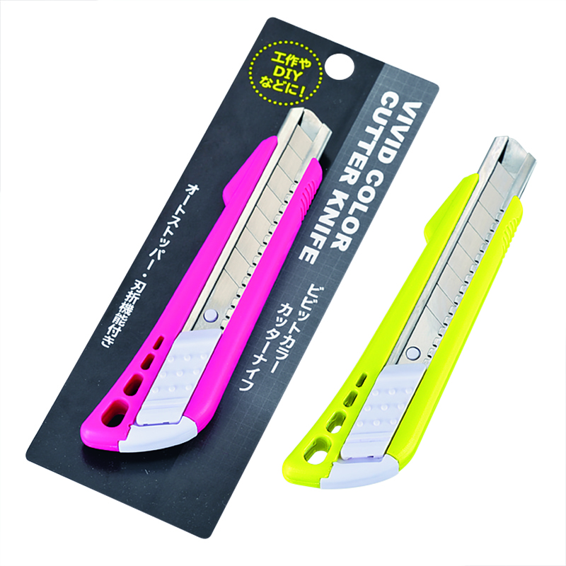 ビビットカラー カッターナイフ