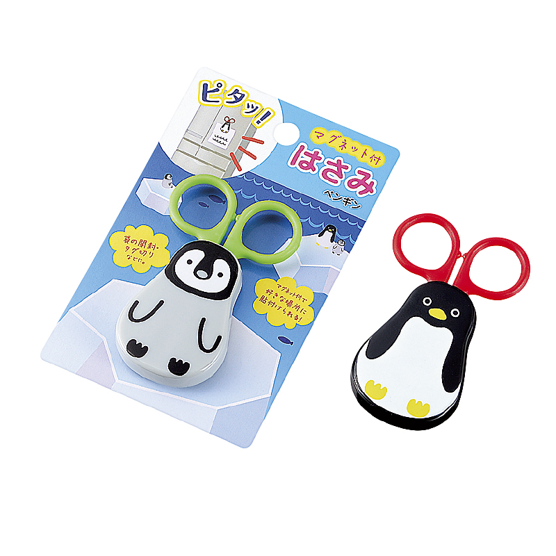 マグネット付はさみ（ペンギン）