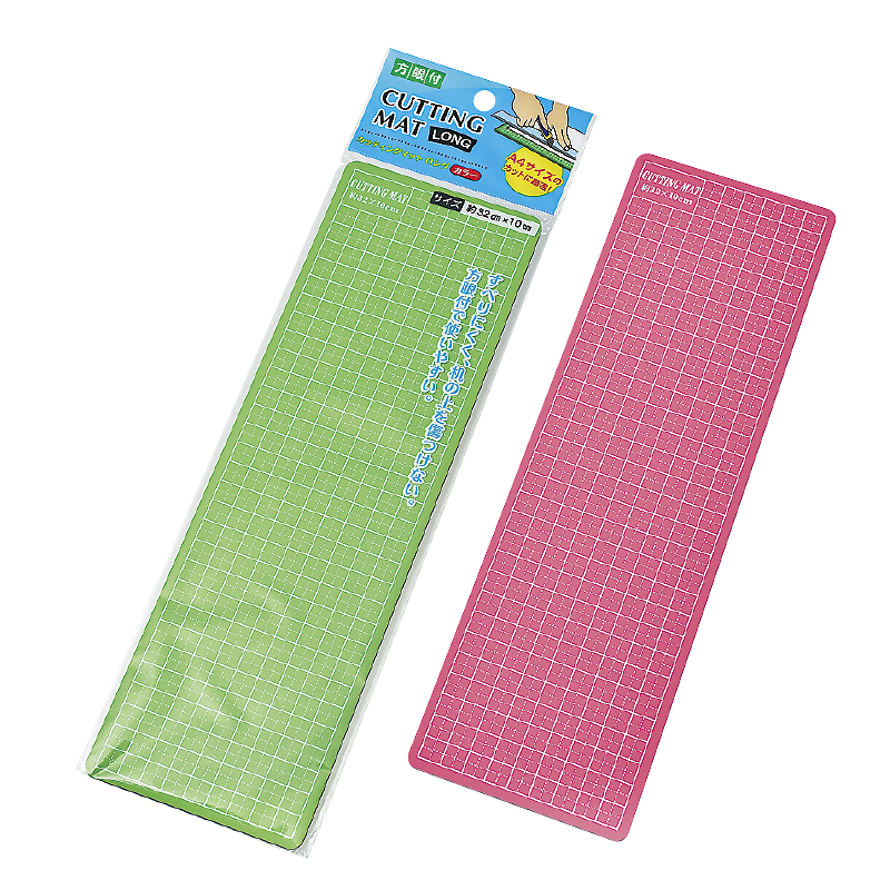 カッティングマット ロング（カラー）